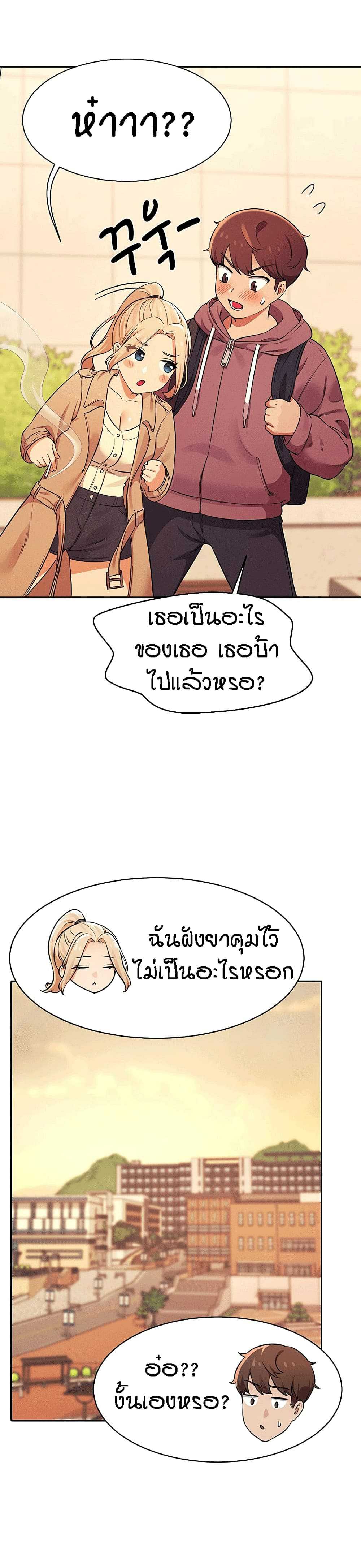 0022.jpg