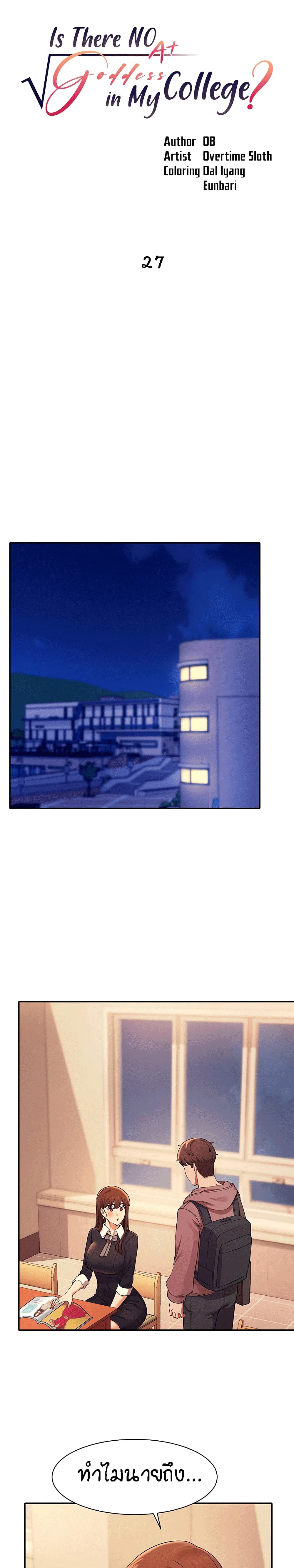0004.jpg