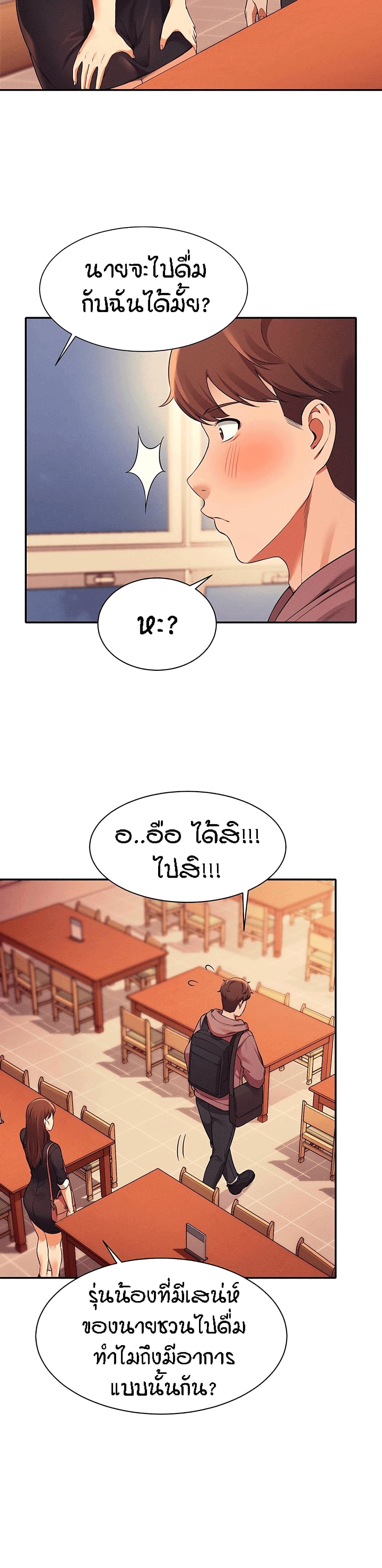 0009.jpg