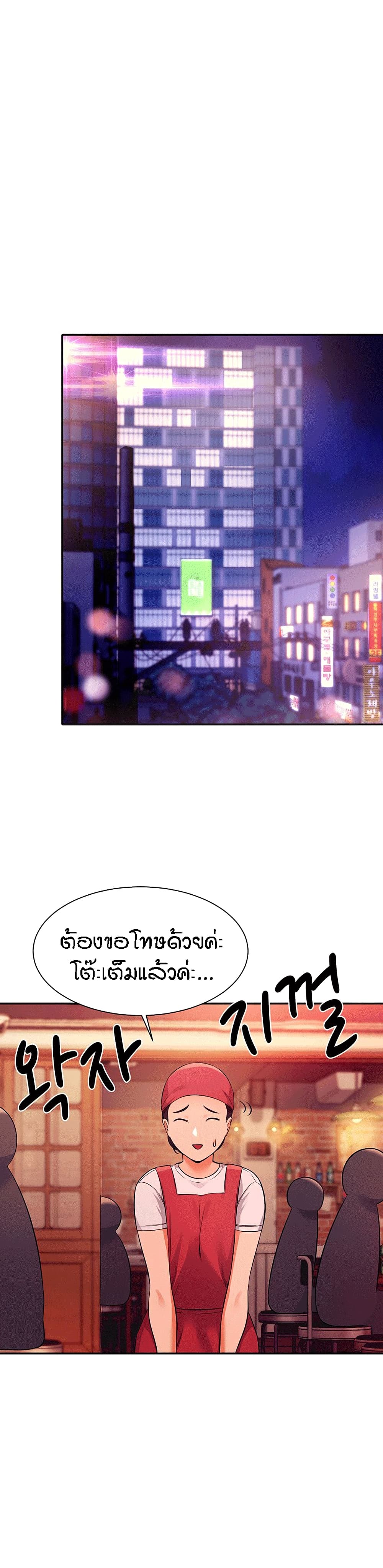 0010.jpg