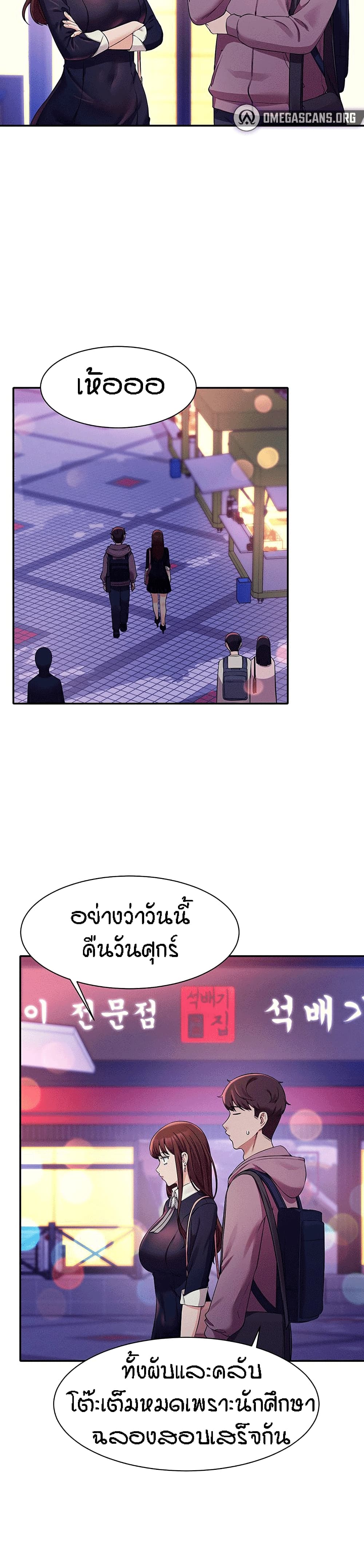 0012.jpg