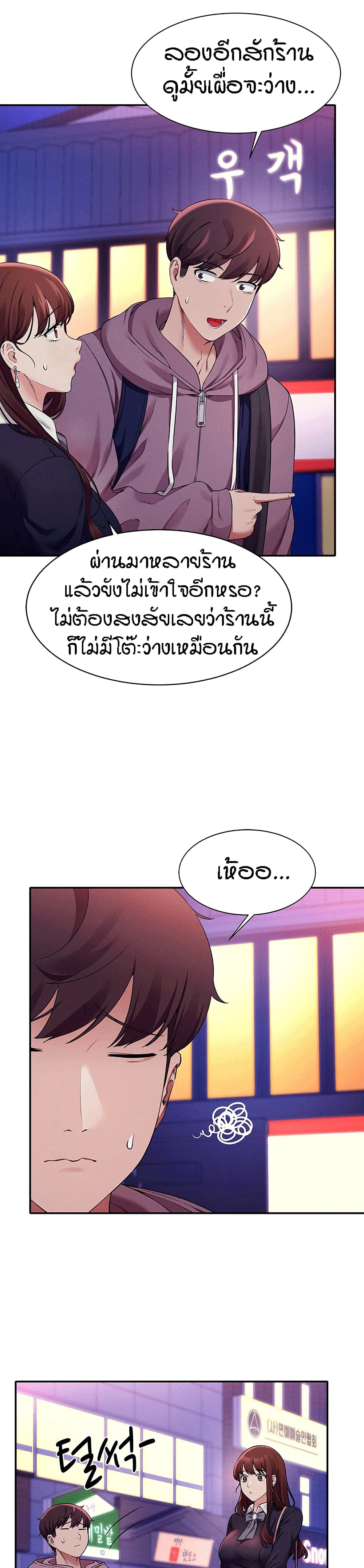 0013.jpg