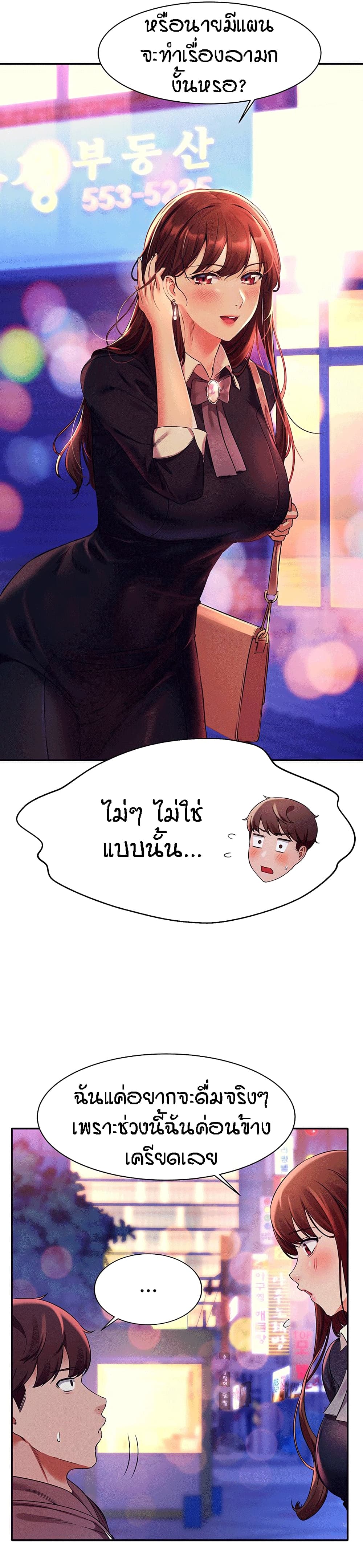 0015.jpg