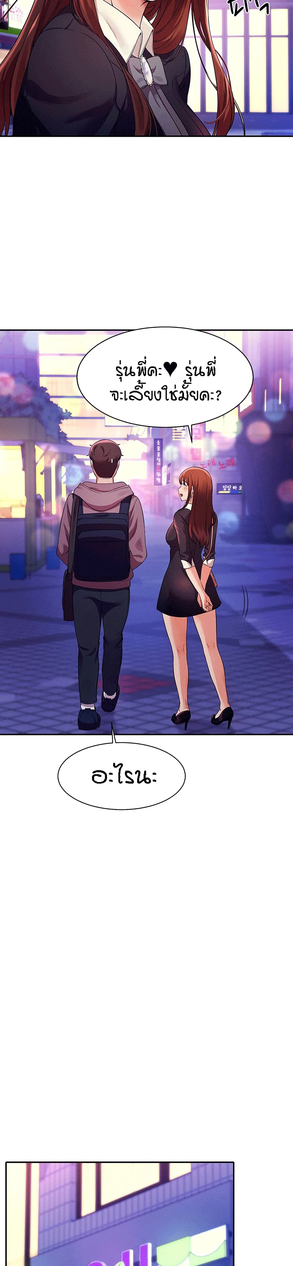 0017.jpg