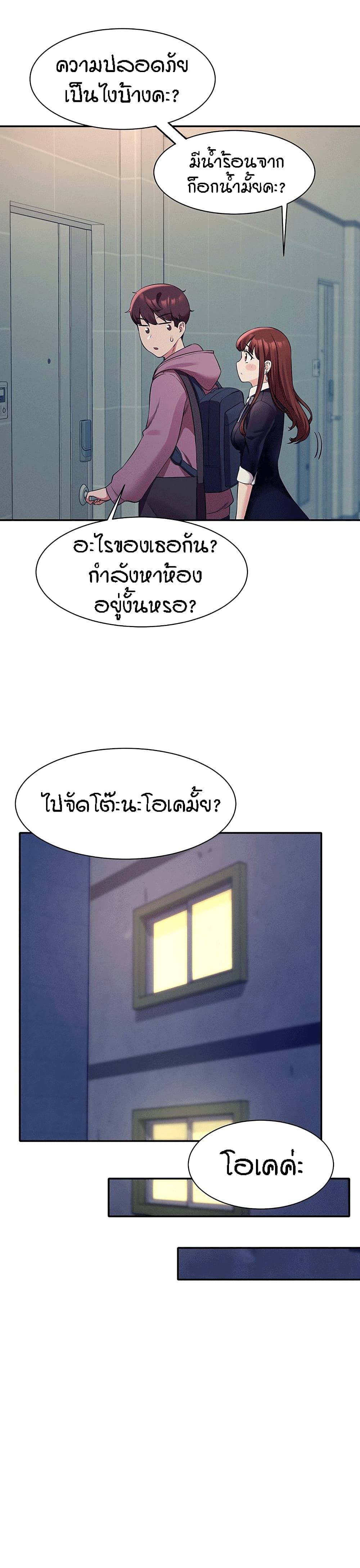 0022.jpg