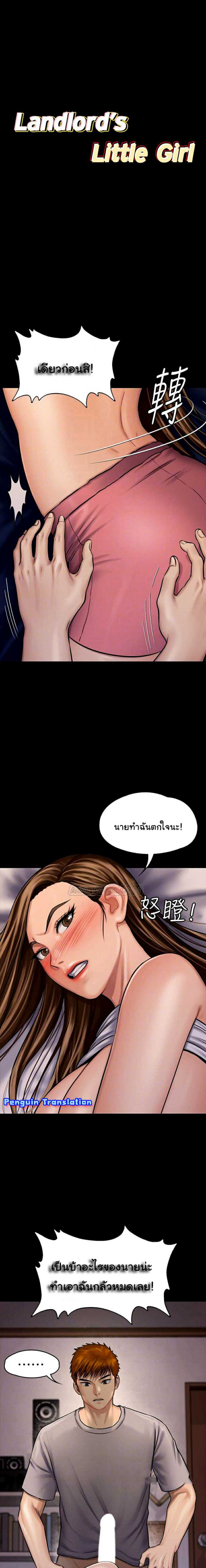 0003.jpg