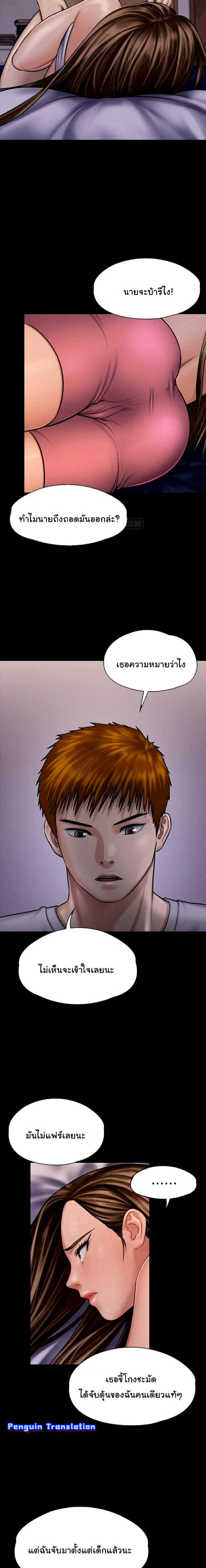 0004.jpg