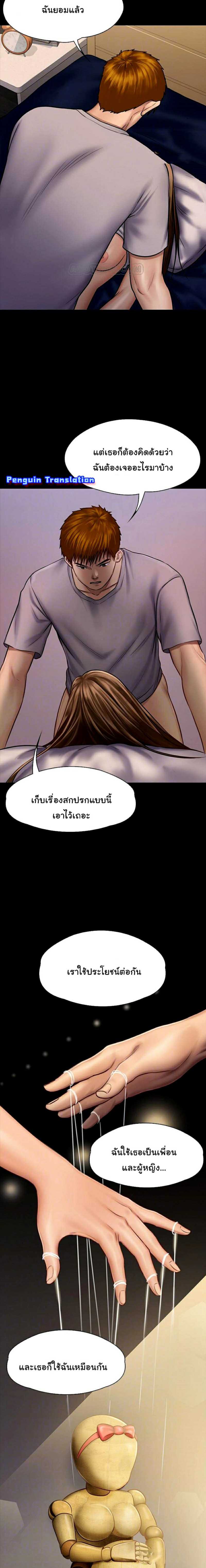 0008.jpg