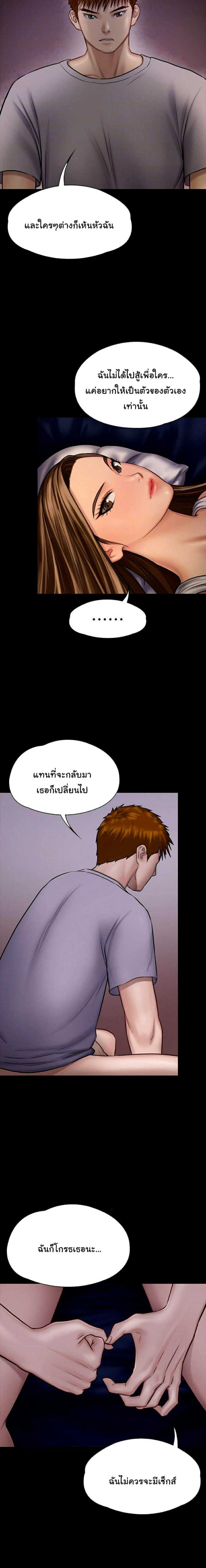0010.jpg