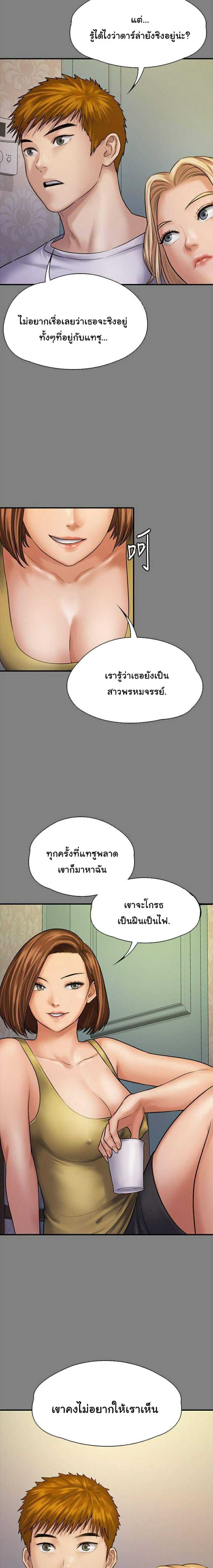 0012.jpg