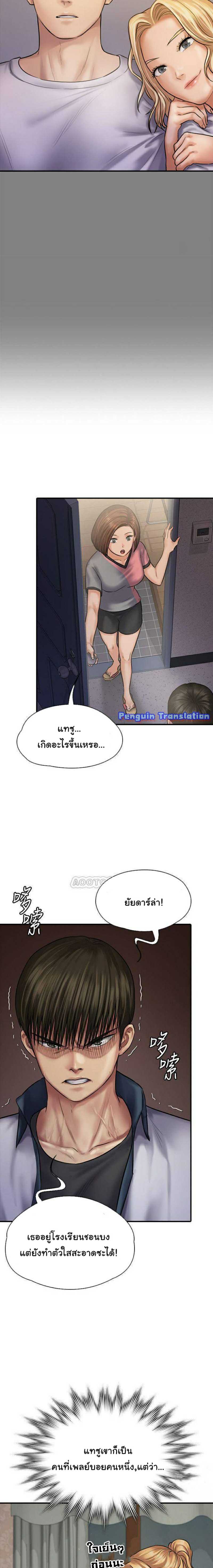 0013.jpg