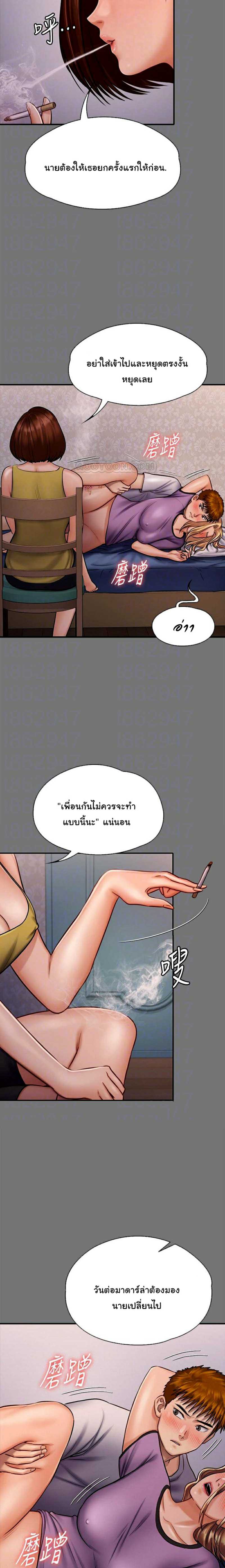 0005.jpg