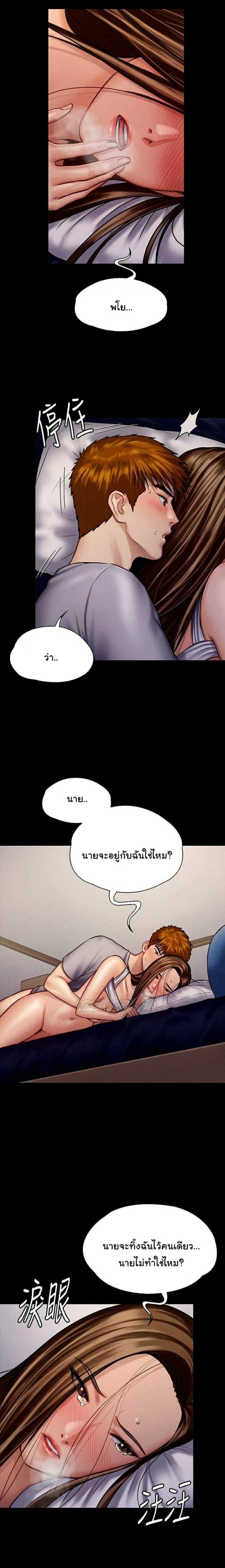 0017.jpg