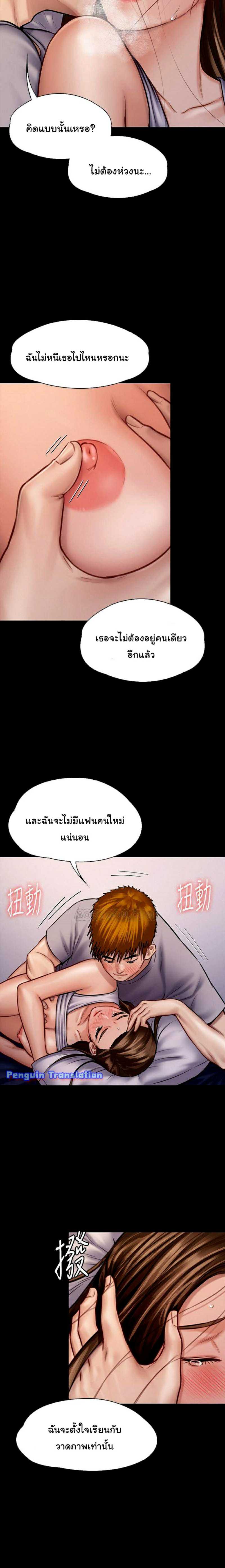 0020.jpg