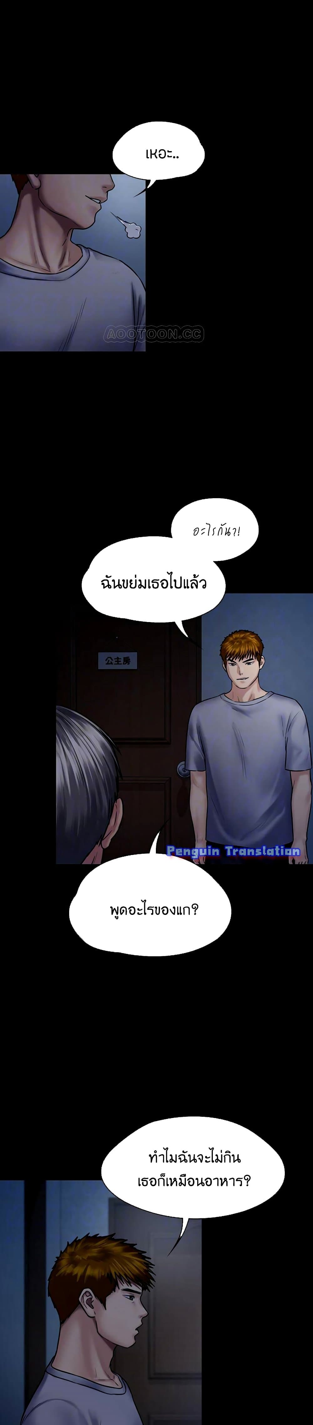 0005.jpg