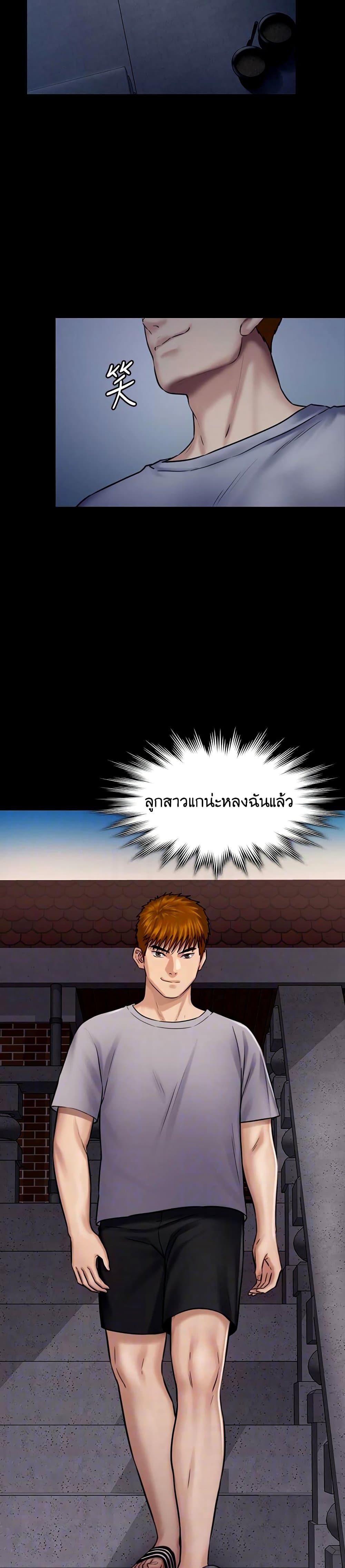 0011.jpg