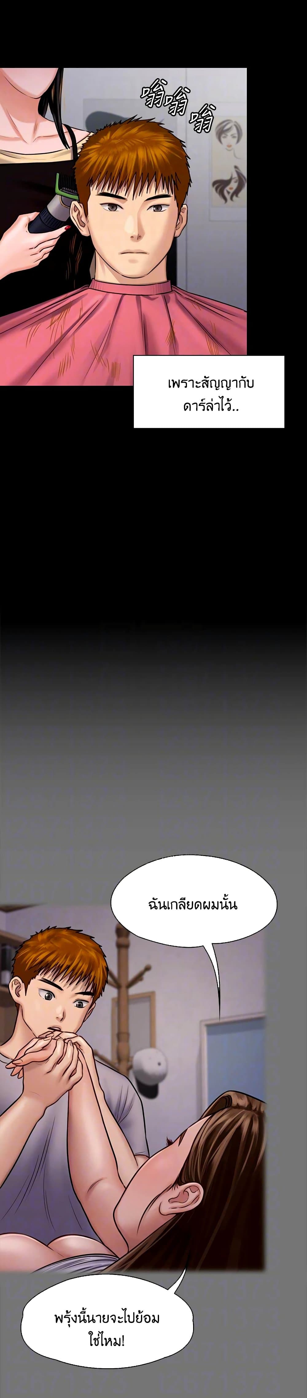 0014.jpg