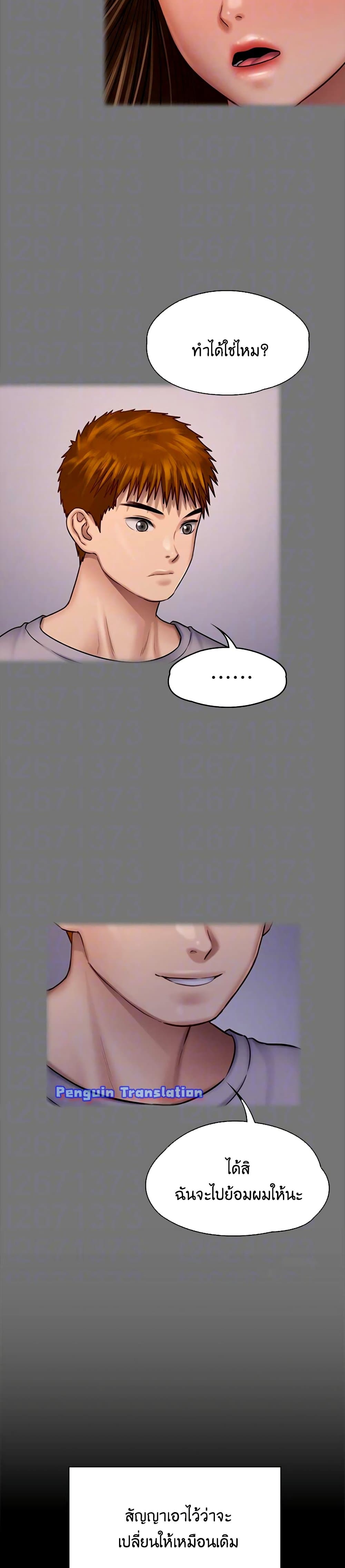 0017.jpg