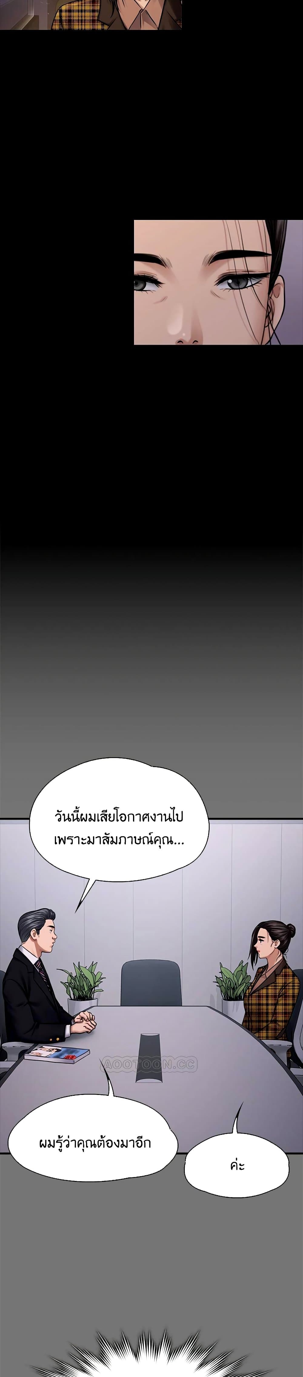 0021.jpg