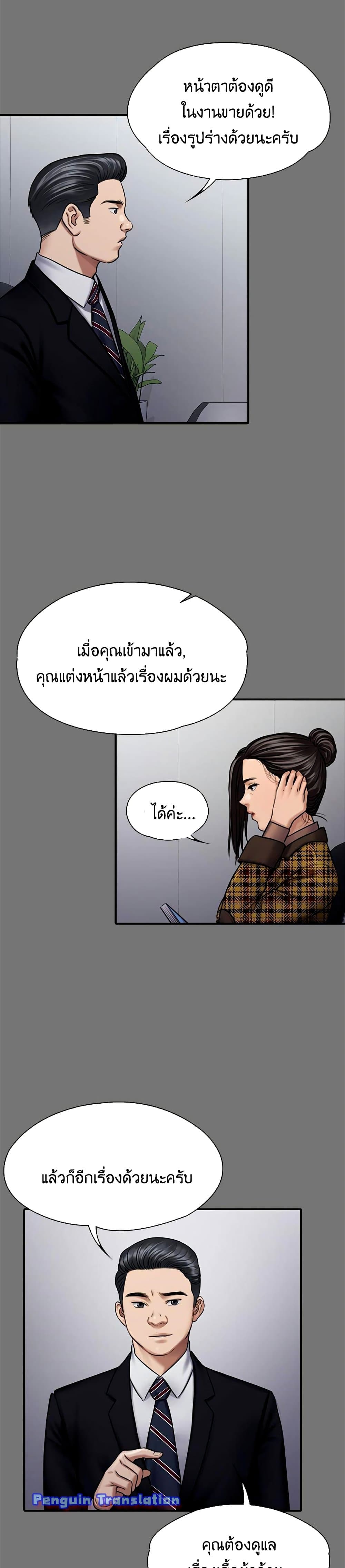 0025.jpg