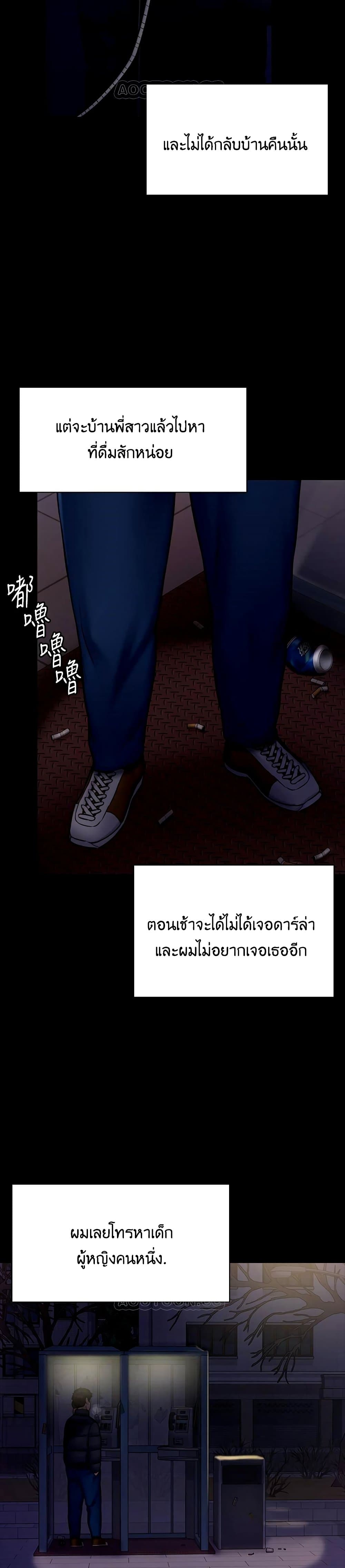 0035.jpg