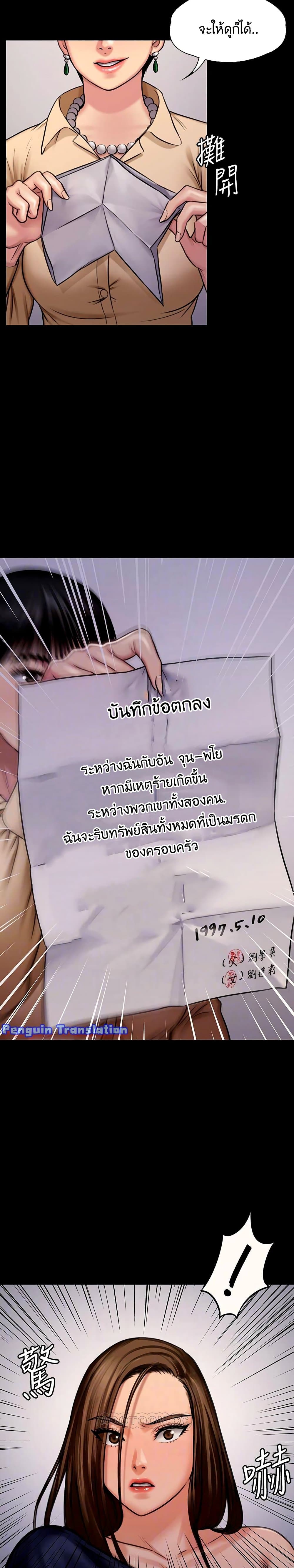 0002.jpg