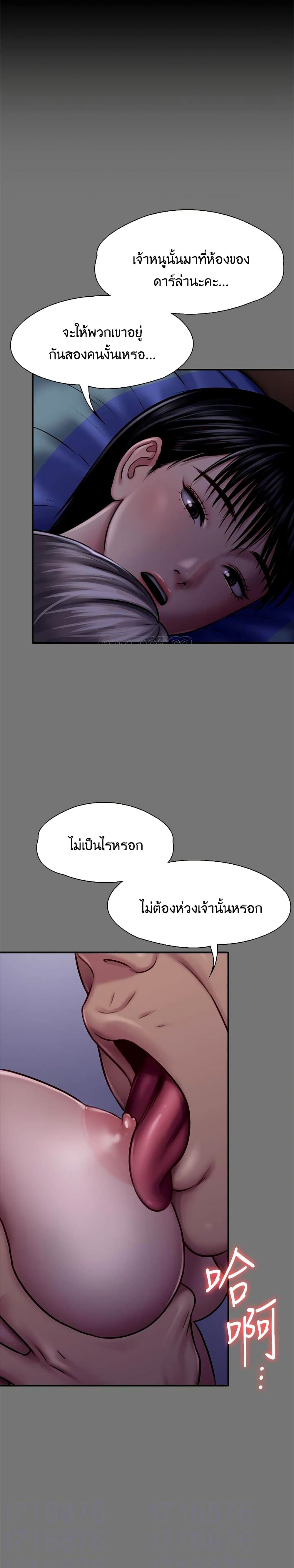 0005.jpg