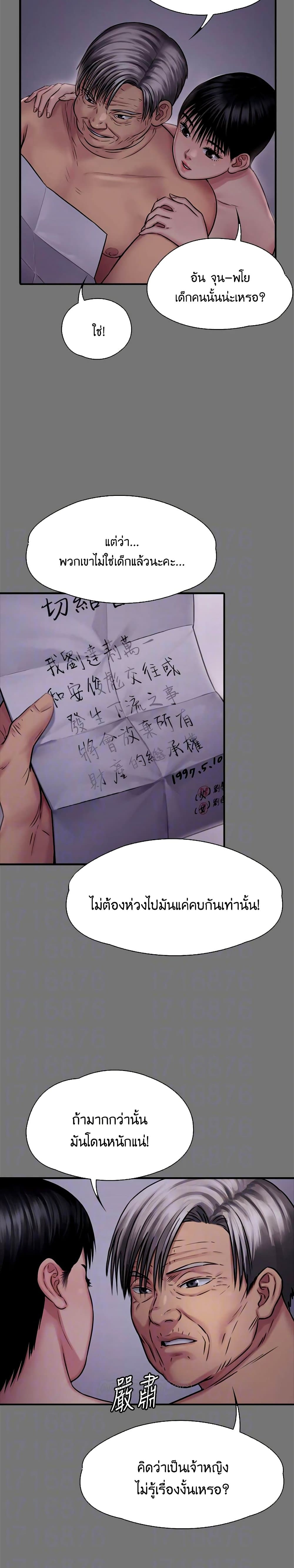 0010.jpg