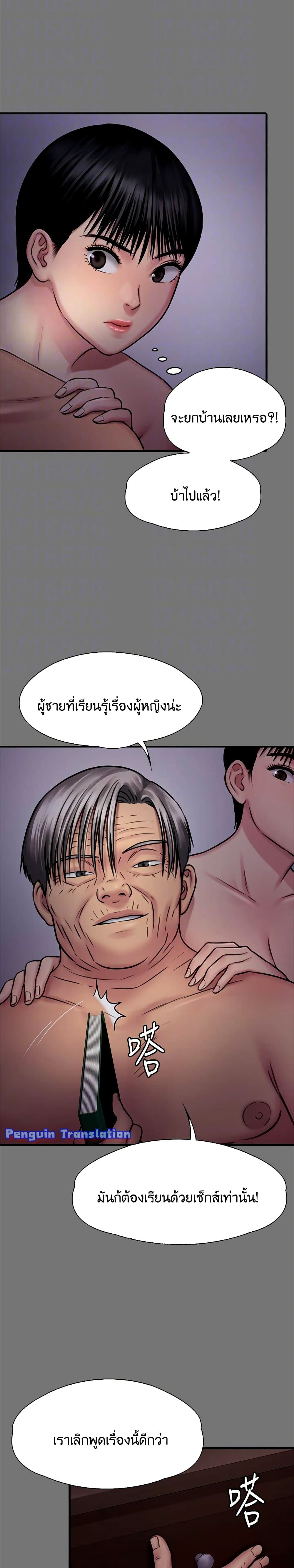 0011.jpg