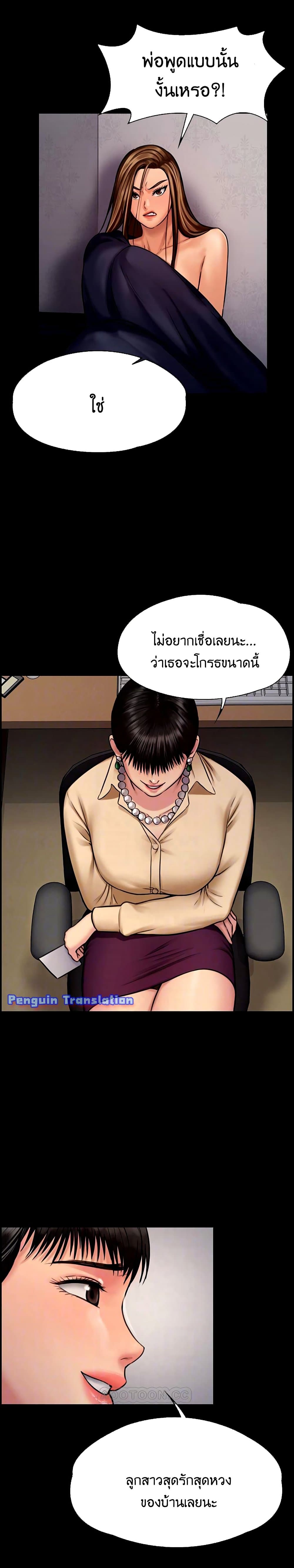 0014.jpg