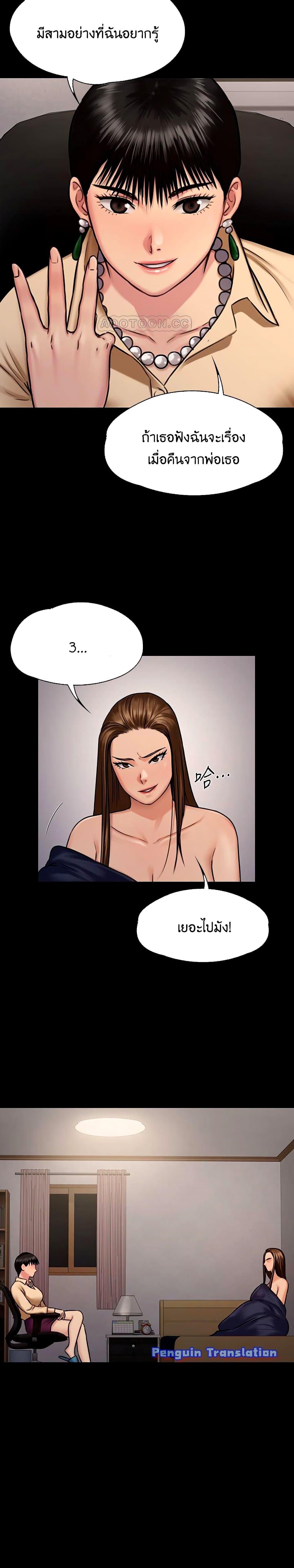 0017.jpg