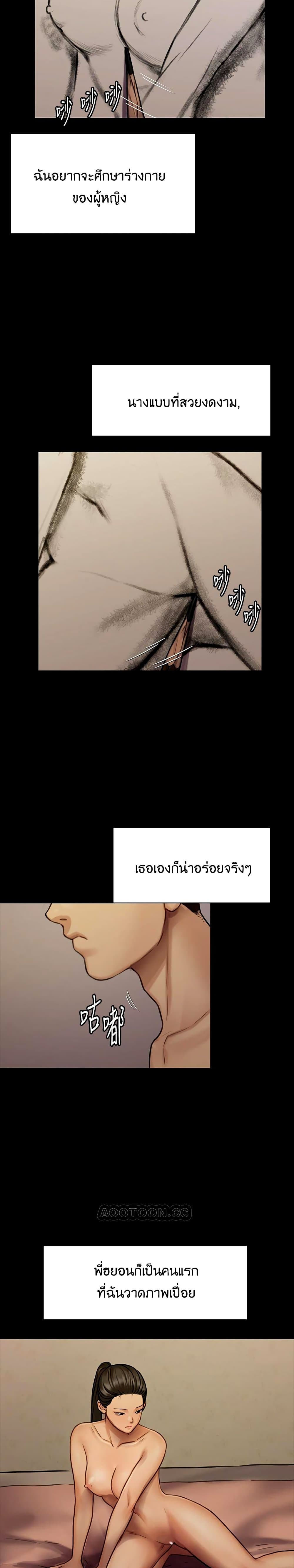 0021.jpg