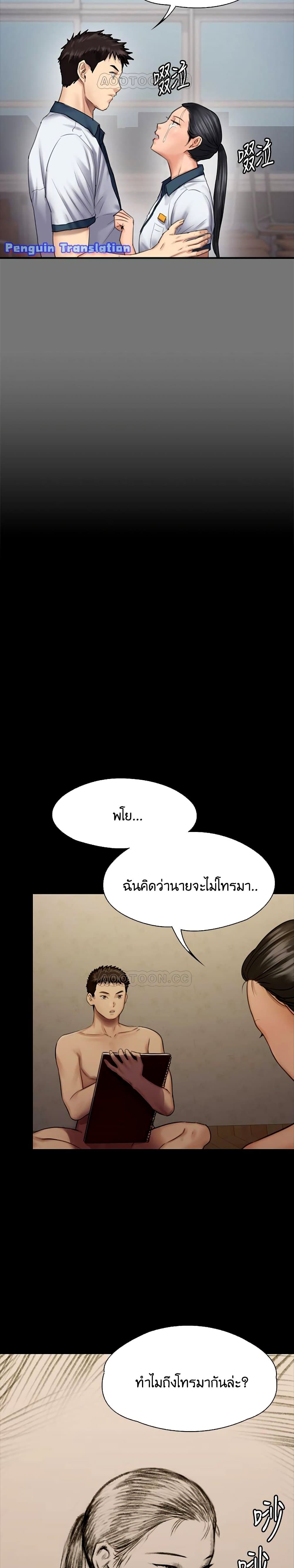 0029.jpg