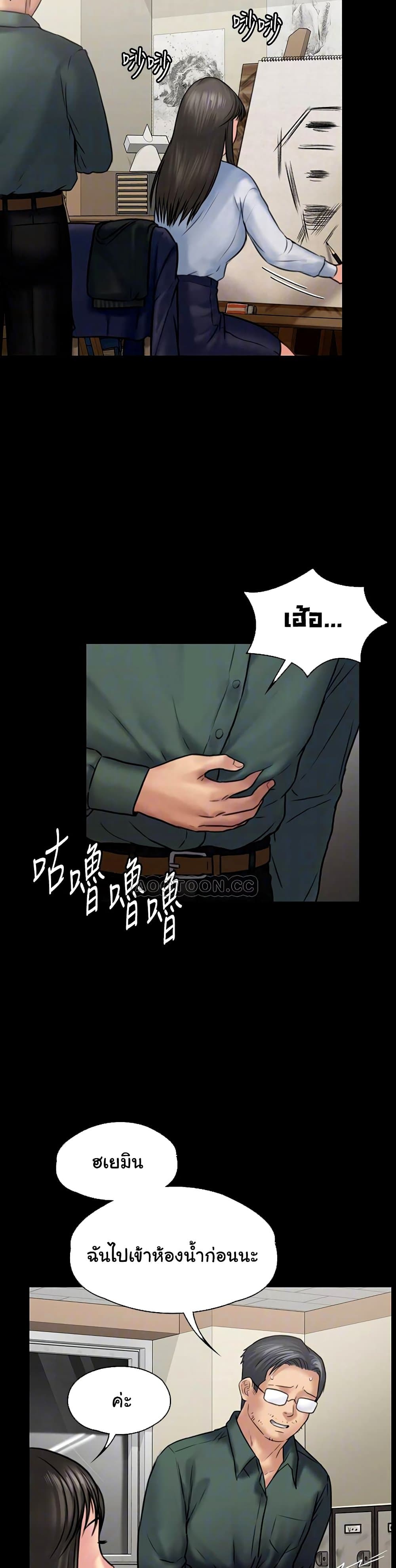 0005.jpg