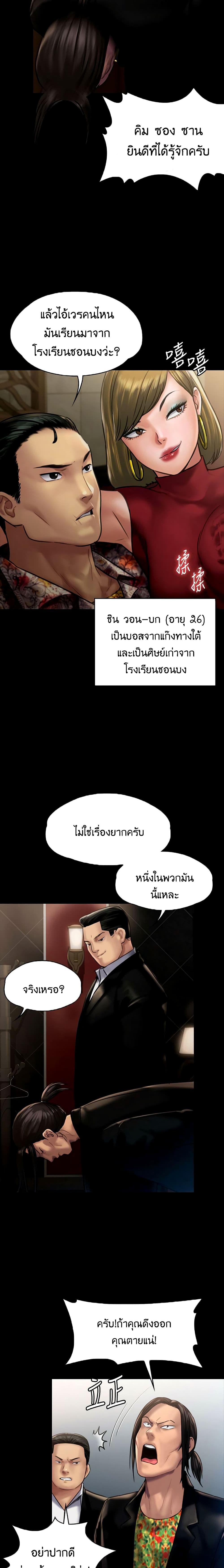 0025.jpg