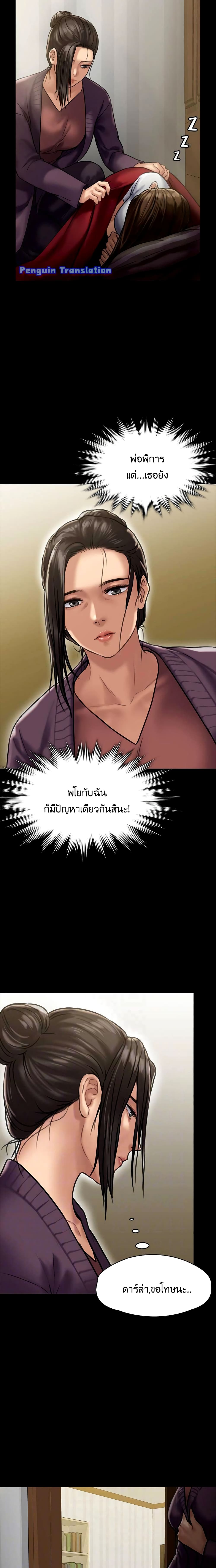 0006.jpg