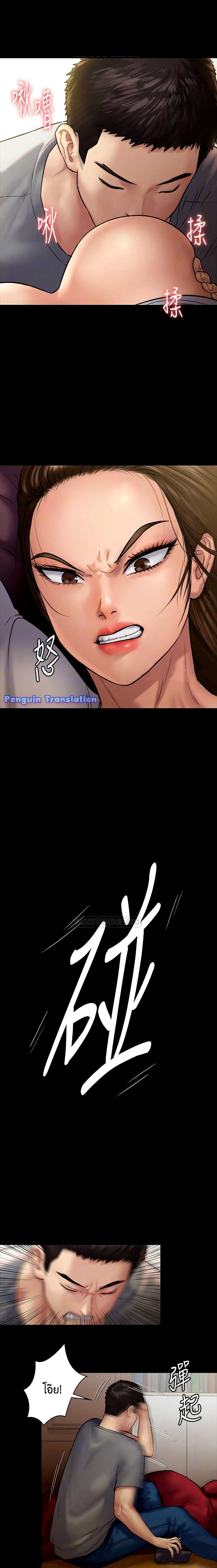 0005.jpg
