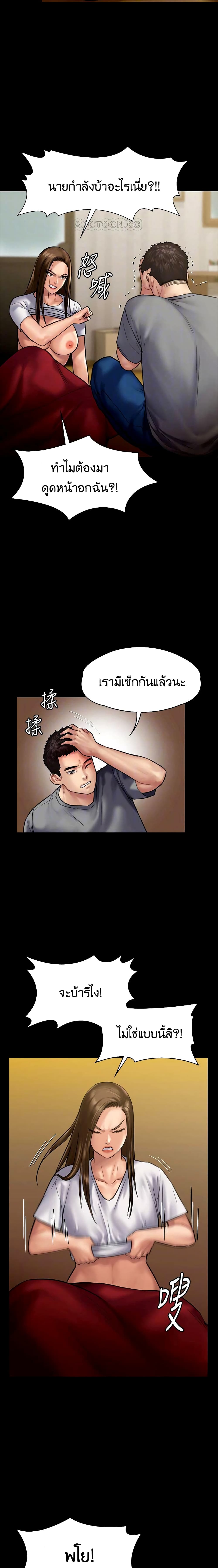 0006.jpg