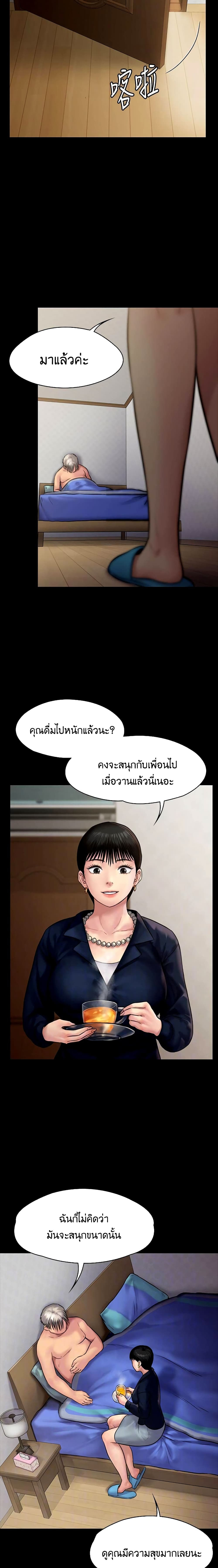 0011.jpg