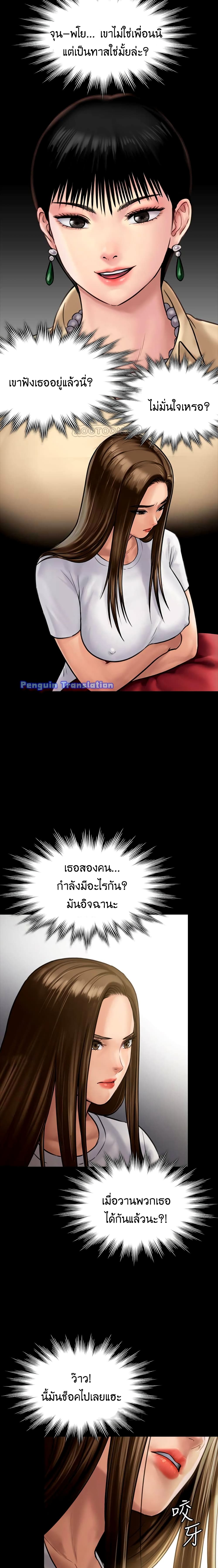 0022.jpg