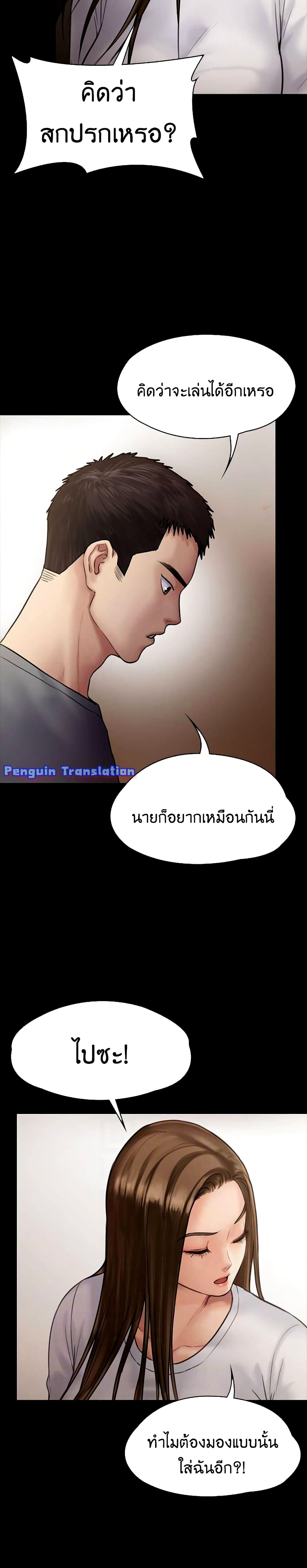 0003.jpg