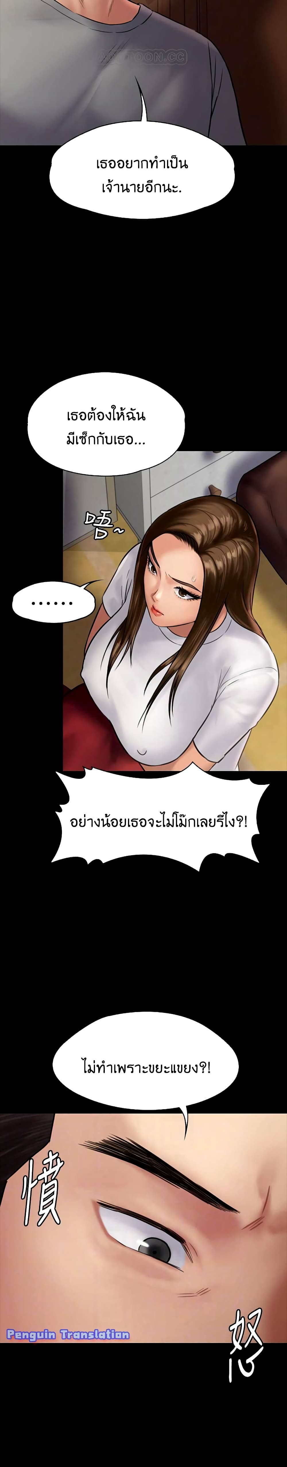 0007.jpg