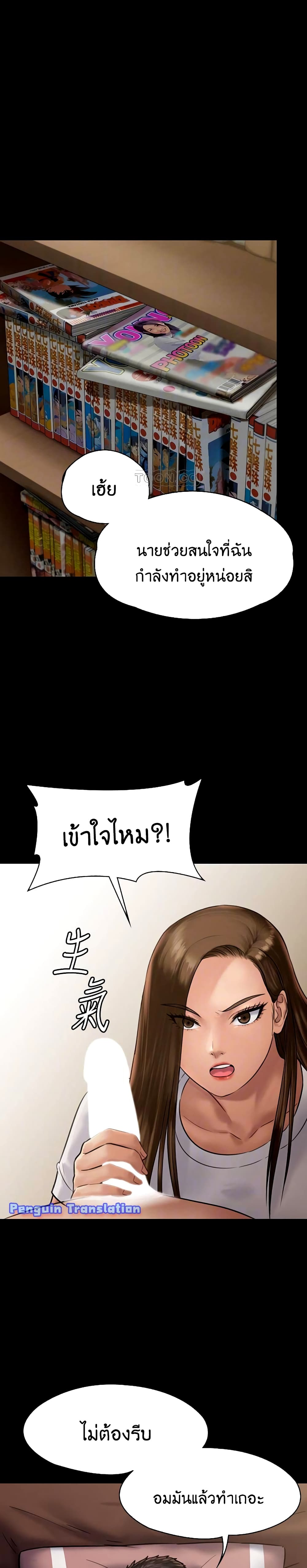0016.jpg