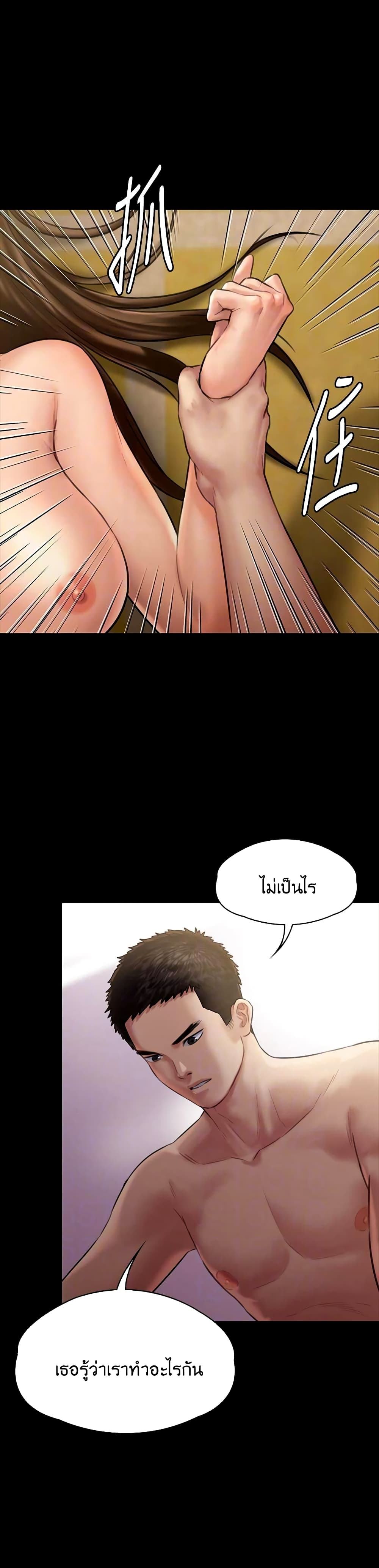 0005.jpg