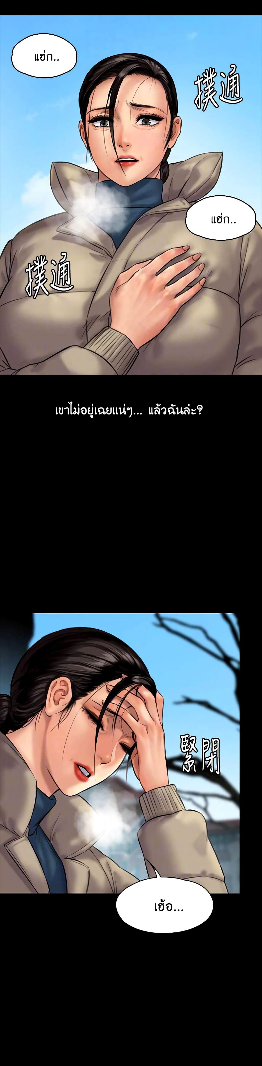 0003.jpg