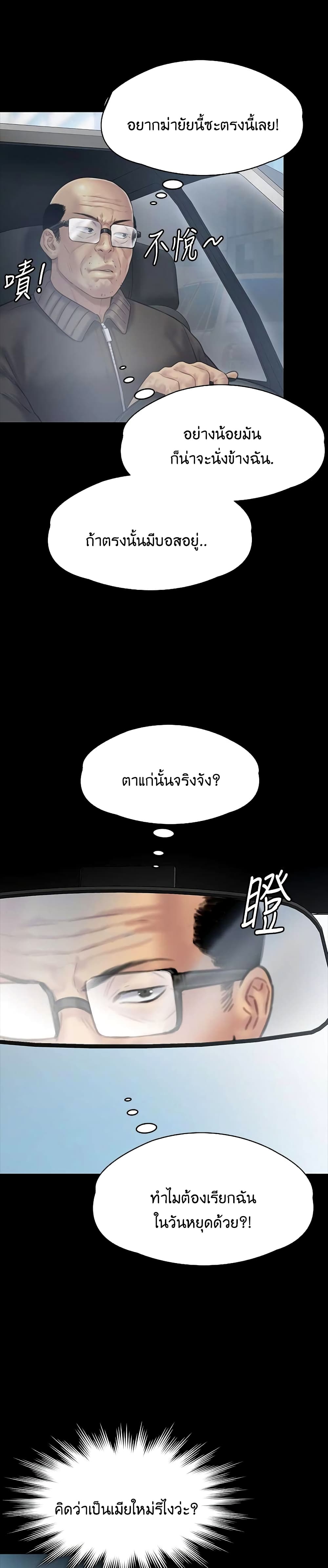 0023.jpg