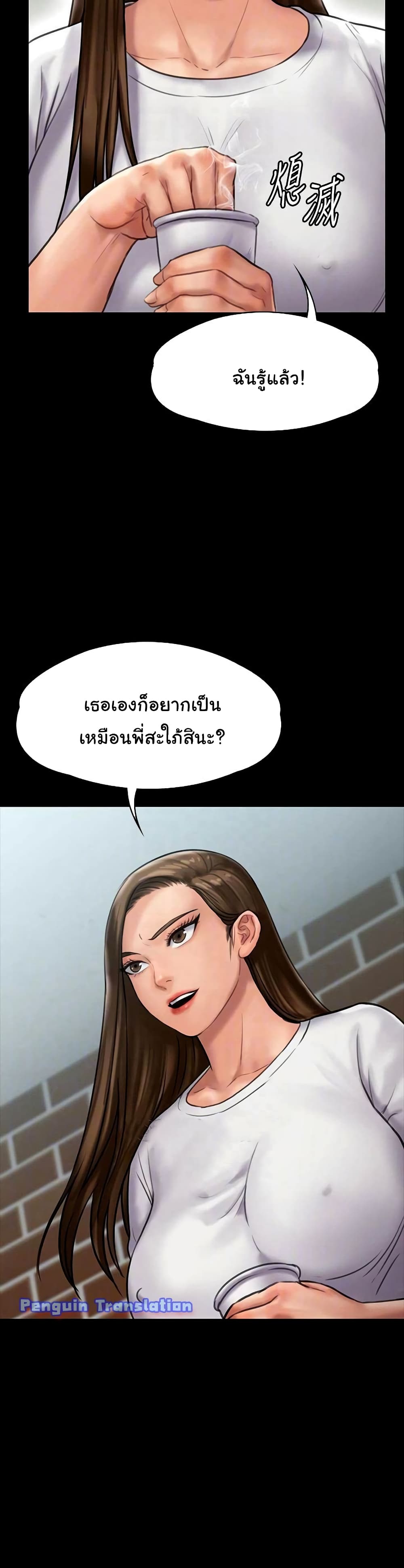 0013.jpg