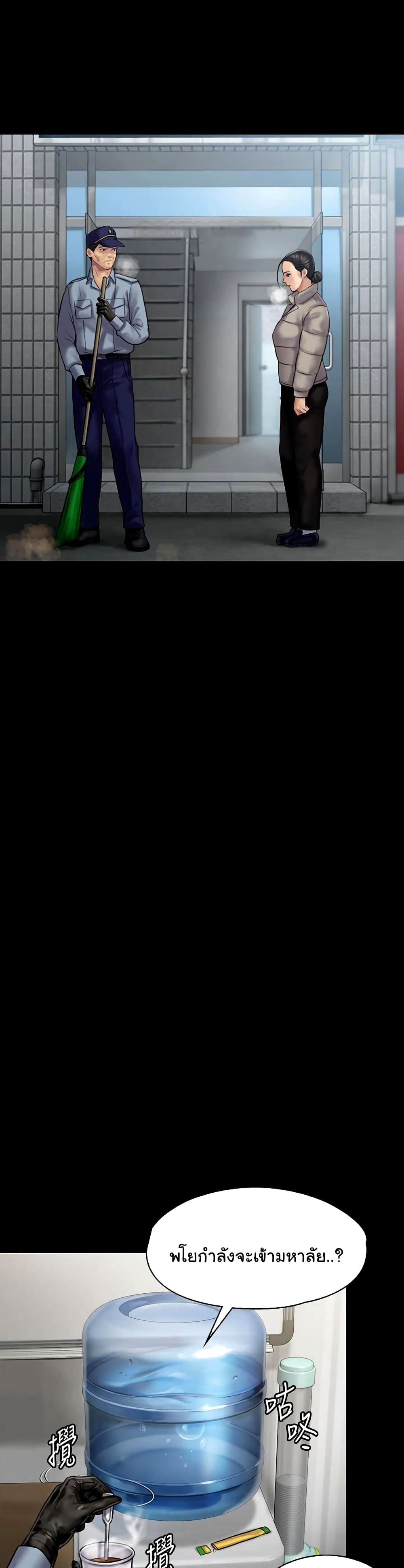 0025.jpg