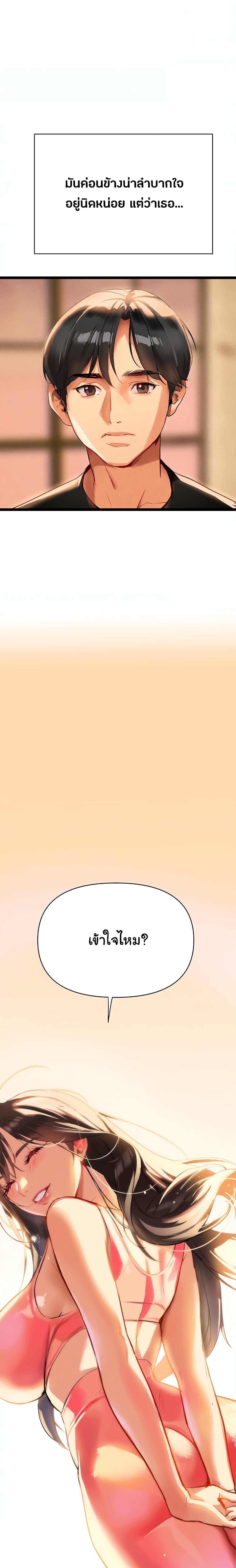 0006.jpg