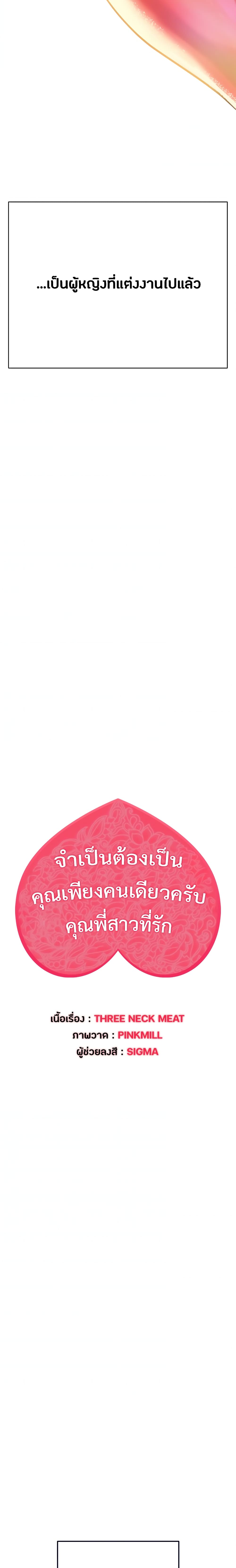 0007.jpg